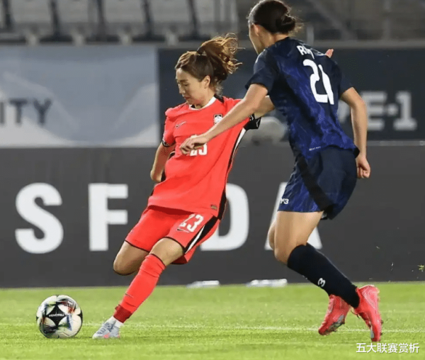 1-1 buồn bã! Đội bóng đá nữ Trung Quốc đảo ngược chức vô địch: Họ phải đánh bại đội Nhật ở vòng tiếp theo, hòa hoặc rơi xuống vị trí thứ ba