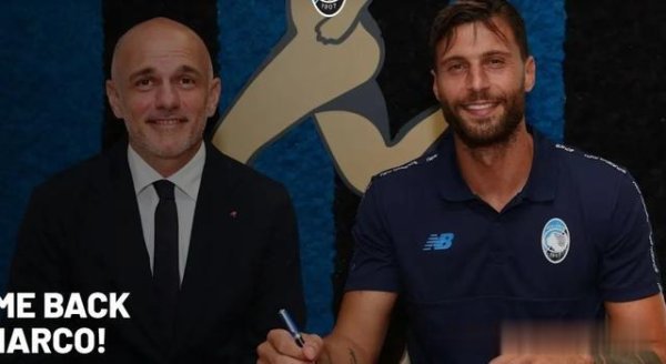 Napoli đưa trung tâm Luca, thủ môn Milan trở về Atlanta, Cab