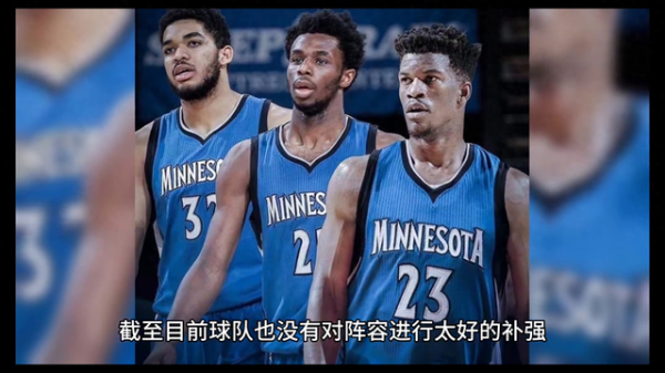 Trích dẫn một lần nữa! Truyền thông Hoa Kỳ: Lakers và Maveri
