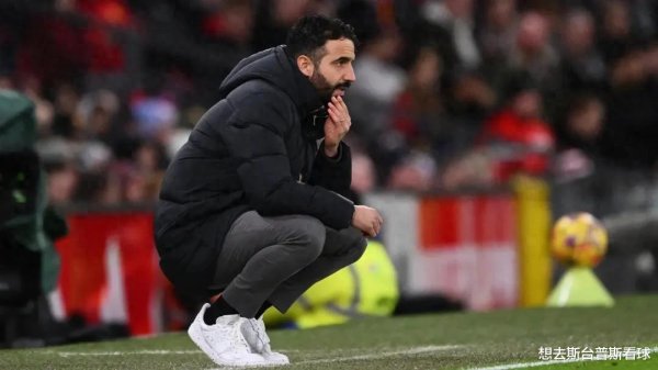 Quét sàn và đi ra ngoài! Manchester United muốn bán bốn ngôi